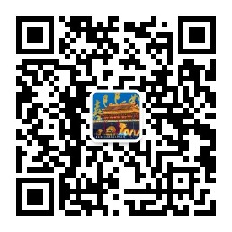 微信——研学寿州